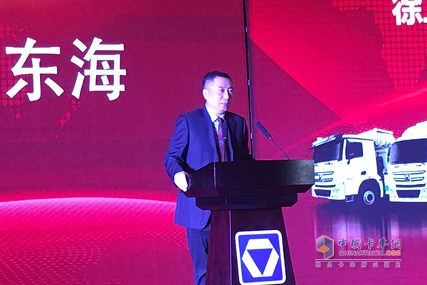 徐工集團總經理助理、徐工汽車事業部總經理、黨委書記羅東海