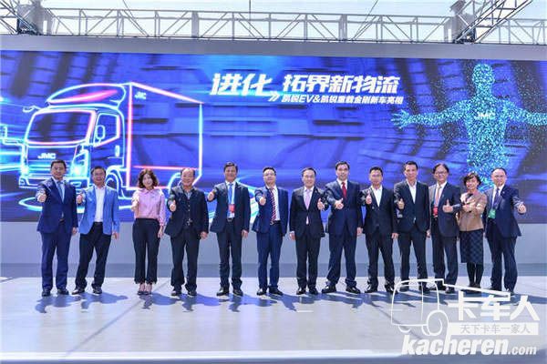 江鈴兩款全新輕卡亮相北京車展，詮釋進化與拓界之路