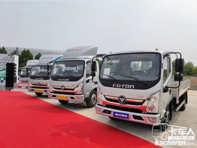 福田奧鈴打造&nbsp;高效綠通一體化解決方案