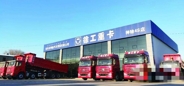 線下門店建設(shè)規(guī)范化、標準化