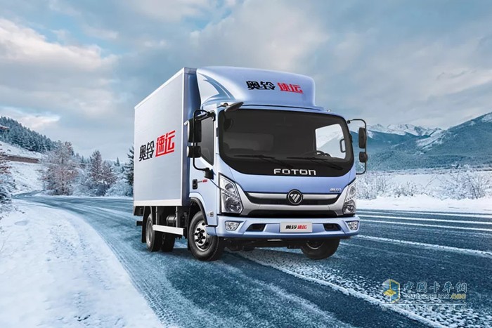  福田奧鈴 奧鈴速運寒區版 輕卡