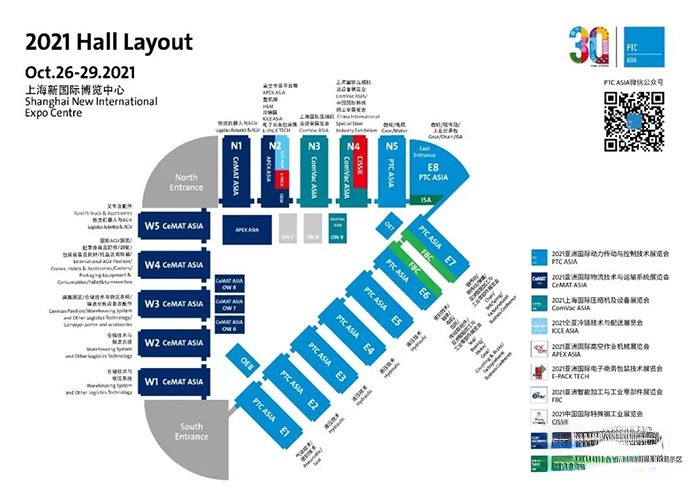 飛碟汽車(chē),Q2,輕卡