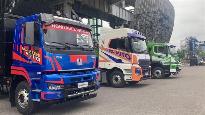 遠(yuǎn)程汽車新能源智能豪華重卡-遠(yuǎn)程星瀚H