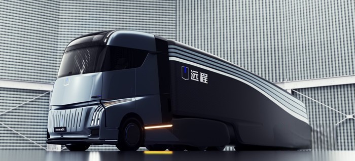 新能源智能豪華重卡遠(yuǎn)程星瀚H