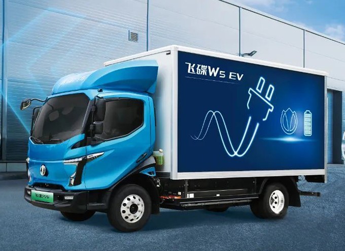 飛碟W，飛碟HW5，國(guó)六，混合動(dòng)力