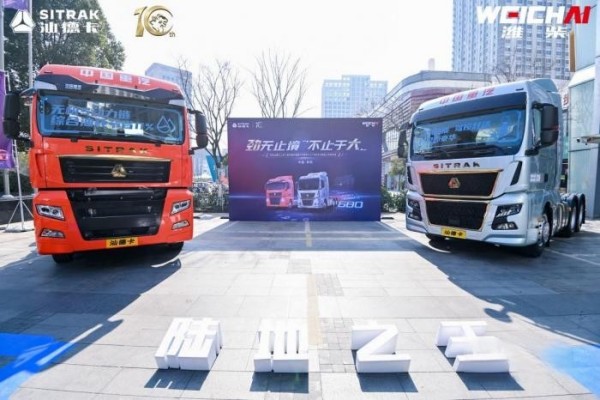 馬力狂飆 汕德卡WP15T 680馬力高端重卡如何成就“陸地之王”？