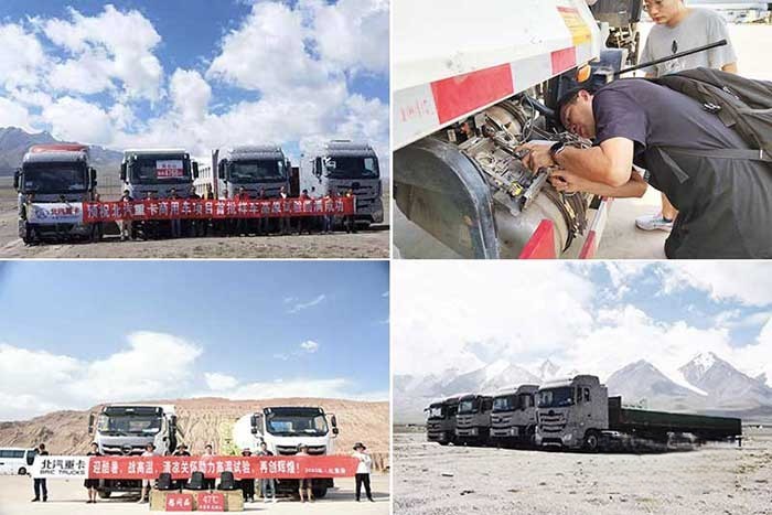  打造讓用戶放心的重卡，吳越俊零下46度親臨極寒測試現(xiàn)場慰問督戰(zhàn)