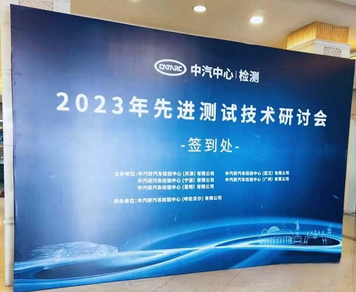  打造讓用戶放心的重卡，吳越俊零下46度親臨極寒測試現(xiàn)場慰問督戰(zhàn)