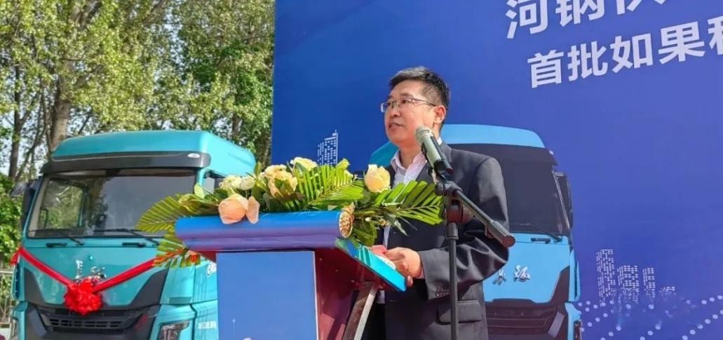 進(jìn)入2023年，如果科技旗下長(zhǎng)征汽車新能源重卡先后在唐山、保定、天津、成都、青島等地批量交付，實(shí)現(xiàn)開門紅。