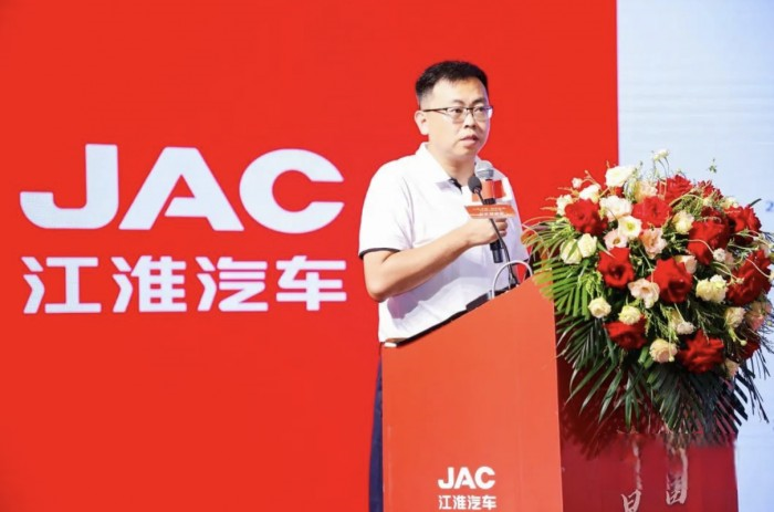 創(chuàng)富逐夢(mèng)！江淮星耀華東、華南區(qū)域招商推介會(huì)成功舉辦