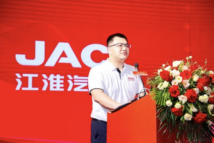 創(chuàng)富逐夢(mèng)！江淮星耀華東、華南區(qū)域招商推介會(huì)成功舉辦