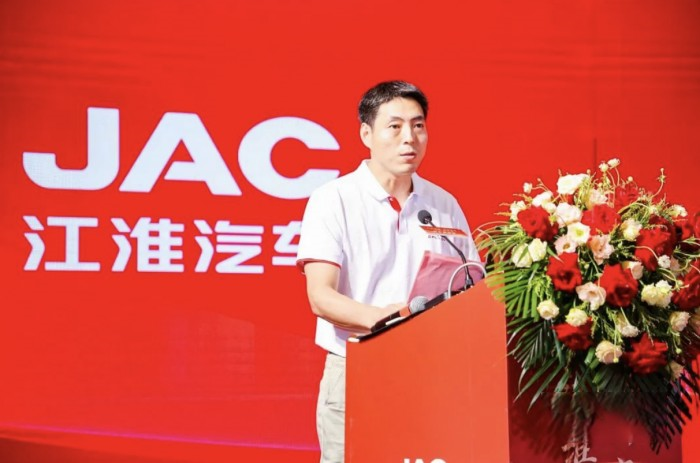 創(chuàng)富逐夢(mèng)！江淮星耀華東、華南區(qū)域招商推介會(huì)成功舉辦